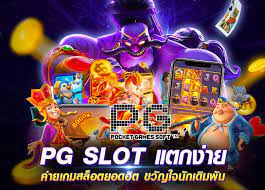 CASINO แปลว่าอะไร ดูความหมาย ตัวอย่างประโยค หมายความว่า พจนานุกรม Longdo Dictionary แปลภาษา คำศัพท์ CASINO แปลว่าอะไร ดูความหมาย ตัวอย่างประโยค หมายความว่า พจนานุกรม Longdo Dictionary แปลภาษา คำศัพท์