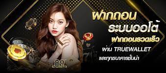CASINO แปลว่าอะไร ดูความหมาย ตัวอย่างประโยค หมายความว่า พจนานุกรม Longdo Dictionary แปลภาษา คำศัพท์ CASINO แปลว่าอะไร ดูความหมาย ตัวอย่างประโยค หมายความว่า พจนานุกรม Longdo Dictionary แปลภาษา คำศัพท์